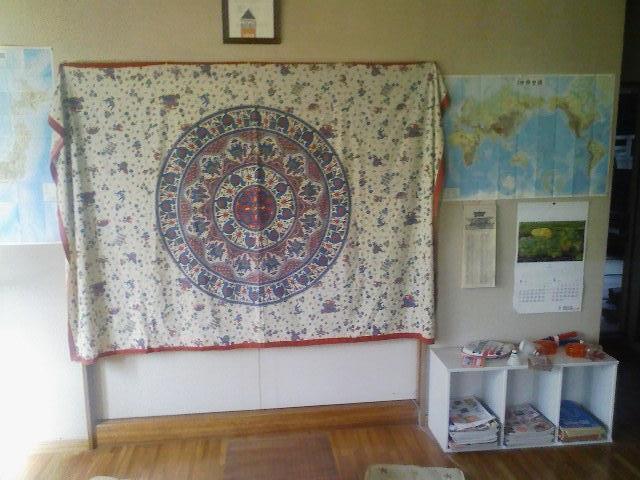 Dormitory Silsil Хакодате Екстериор снимка