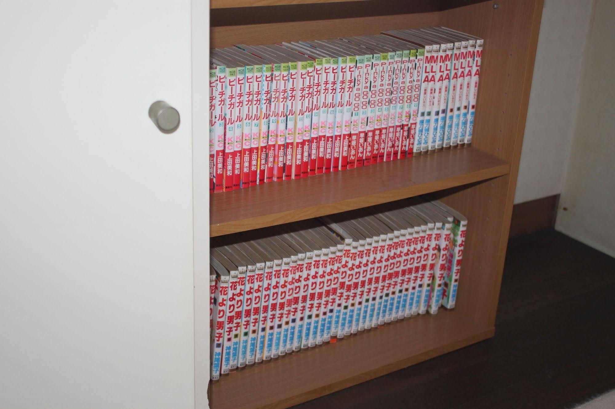 Dormitory Silsil Хакодате Екстериор снимка